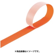 マジックバンド結束テープ 両面 幅40mm×長さ30m 緑 MKT-40W-GN