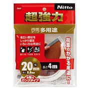 超強力両面テープ 多用途 20mm×4m ホワイト T4543