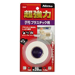 超強力両面テープ プラスチック用 20mm×1.5m ホワイト T4561