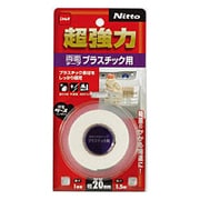 超強力両面テープ プラスチック用 20mm×1.5m ホワイト T4561