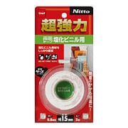 超強力両面テープ 塩化ビニル用 15mm×2m ホワイト T4580