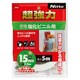 超強力両面テープ 塩化ビニル用 15mm×5m ホワイト T4582