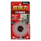 超強力両面テープ 粗面用 20mm×1m グレー T4591
