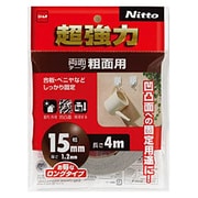 超強力両面テープ 粗面用 15mm×4m グレー T4592