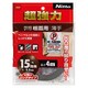 超強力両面テープ 粗面用 薄手 15mm×4m グレー T4602
