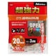 超強力両面テープ 透明材料用 20mm×3m 透明 T4613