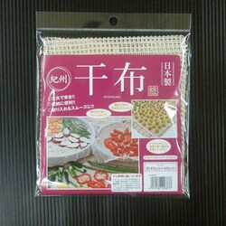 干布 45×45cm 00687