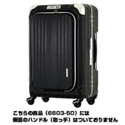 スーツケース BLADE（ブレイド） 旅行日数目安：1～2泊 38L TSAロック搭載 機内持ち込み可 縦型ビジネスキャリー 前ポケット付 ブラック 6603-50BK