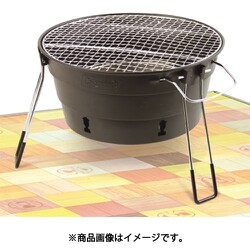 【新品未使用品】バーベキューグリル パックアウェイグリルII(ブラック) パックアウェイグリルⅡ(ブラック) | コールマン｜Coleman