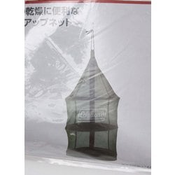 ヨドバシ.com - コールマン Coleman 2000026811 [ハンギング