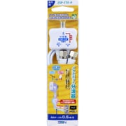 出力ケーブル付ノイズカット分波器 2SP-77F-P