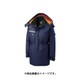 58110M [防水防寒コート M 紺]