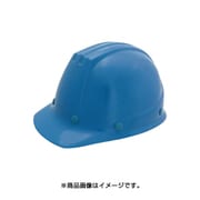 101JPZB1J [エアライト搭載ヘルメット 高通気タイプ・FRP製アメリカンタイプ ブルー]