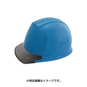 141JZVV2B1J [エアライト搭載ヘルメット PC製・透明ひさし型 ブルー]