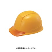 141JZVV4Y5J [エアライト搭載ヘルメット PC製・透明ひさし型 イエロー]