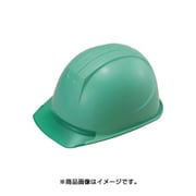 161JZVV3G2J [エアライト搭載ヘルメット PC製・透明ひさし型 グリーン]