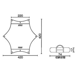 ヨドバシ.com - コールマン Coleman 2000028619 [XPヘキサタープ S