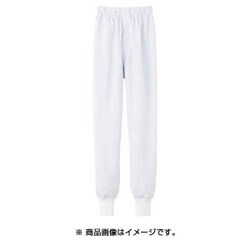CD-633-S [ホッピングパンツ クールフリーデ 男女兼用 Sサイズ ホワイト]