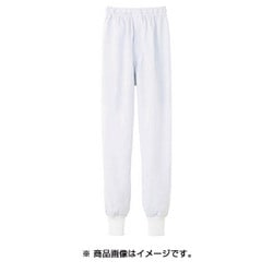 CD-633-SS [ホッピングパンツ クールフリーデ 男女兼用 SSサイズ ホワイト]