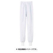 CD-633-SS [ホッピングパンツ クールフリーデ 男女兼用 SSサイズ ホワイト]