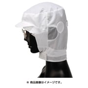 G-5040-M [シャミランショートフード Mサイズ ホワイト]