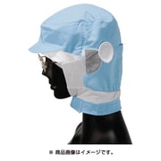 G-5041-L [シャミランショートフード Lサイズ サックス]