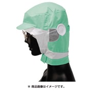 G-5042-M [シャミランショートフード Mサイズ グリーン]