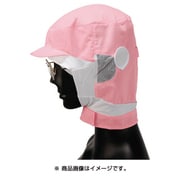 G-5043-M [シャミランショートフード Mサイズ ピンク]