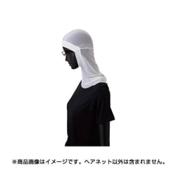 G-5063-L [ヘアネット Lサイズ ホワイト]