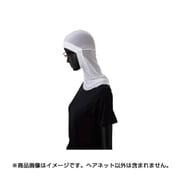 G-5063-M [ヘアネット Mサイズ ホワイト]