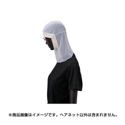 G-5064-M [ヘアネット Mサイズ ホワイト]