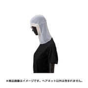 G-5064-M [ヘアネット Mサイズ ホワイト]