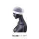 G-5071-F [ヘアネット ホワイト 10枚入]