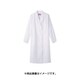MR-220-M [検査衣 フレッシュエリア 女性用 Mサイズ ホワイト]