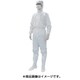 PP1470WM [フロントファスナーワンピース M 白]
