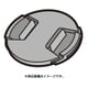 VYF3510A [レンズキャップ]
