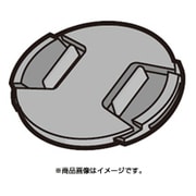 VYF3510A [レンズキャップ]
