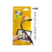 USB接続ビデオキャプチャー「アナレコ」GV-USB2/A - メルカリ