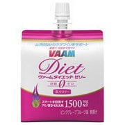 ヴァーム ダイエットゼリー [ピンクグレープフルーツ 150g]