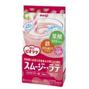 スムージーラテ [ストロベリー味 13g×8袋]