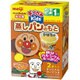 手づかみキッズ 蒸しパンのもと [かぼちゃ 1歳頃から 16g×2]
