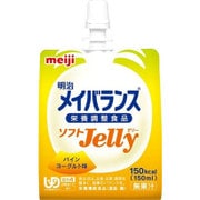 メイバランスソフトJelly パインヨーグルト味 [栄養調整食品 150mｌ]