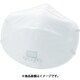 T35A-DS1-220 [使い捨て防じんマスク DS1 大箱 220枚入]