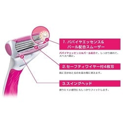 ヨドバシ.com - シック Schick 替刃 2コ入 シック クアトロ4