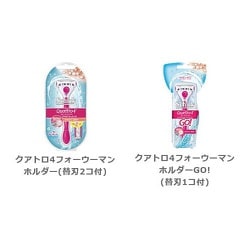 ヨドバシ.com - シック Schick シック クアトロ4 フォーウーマン [替刃