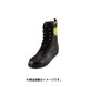 安全靴 鋼製先芯 道路舗装工事安全靴 アスファルト舗装用 HSK207 長編み上げタイプ 26.0cm アッパー：牛クロム革＋人工皮革 ソール：合成ゴム 黒 HSK207260