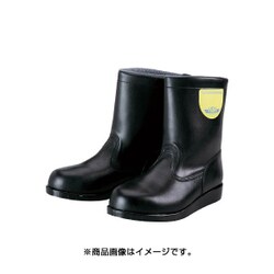 道路舗装工事 安全靴 長靴タイプ 24.5cm 黒 HSK208245