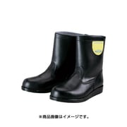 HSK208270 [道路舗装工事 安全靴 長靴タイプ 27.0cm 黒]