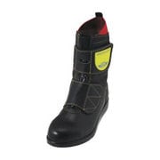 道路舗装工事 安全靴 JIS対応 マジックタイプ 27.5cm HSKMJ1275