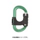 KA65BK-G [ALPIN OVALO BELAY バーロック 線径12.5 緑]